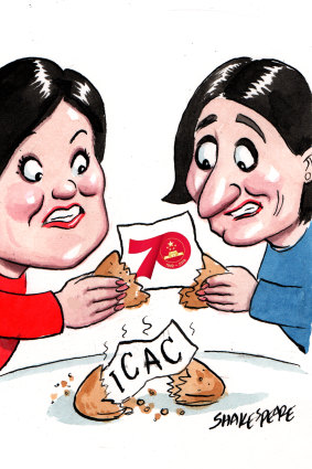 Gladys Berejiklian and Jodi McKay have been invited to a special cocktail event. Illustration: John Shakespeare