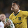 The ABC has decided to reschedule a documentary about controversial former rugby union player Israel Folau.