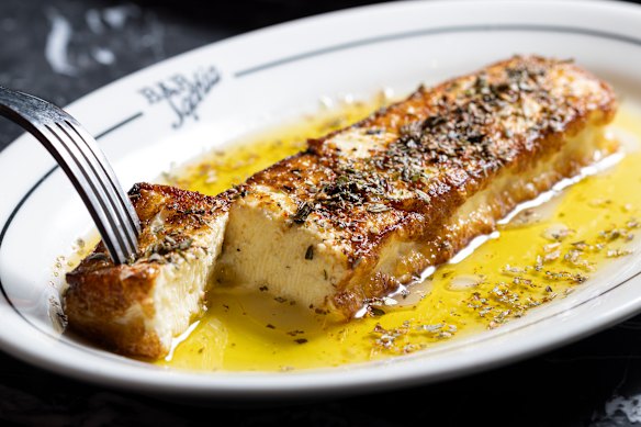 Bar Sophia's house-made halloumi dressed with lemon, olive oil and oregano.