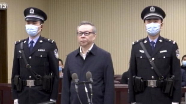 China sentences former bank chief to death in rare move