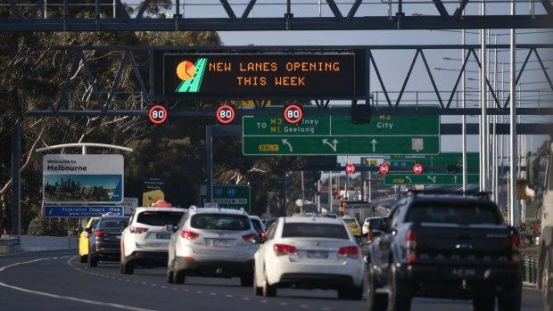 The Tullamarine Freeway has been widened on two separate occasions. 