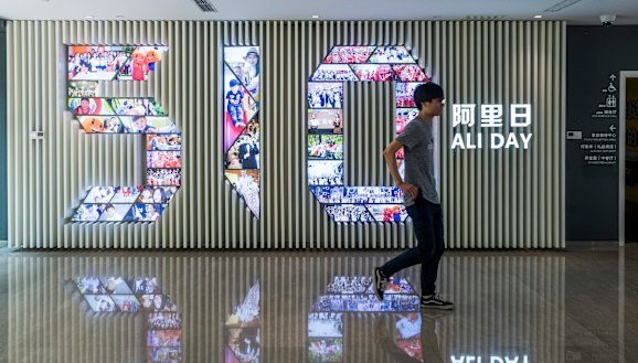 The sprawling Alibaba Campus in Hangzhou, China, feels like a Silicon Valley place, but the company has struggled to gain a foothold in the US.