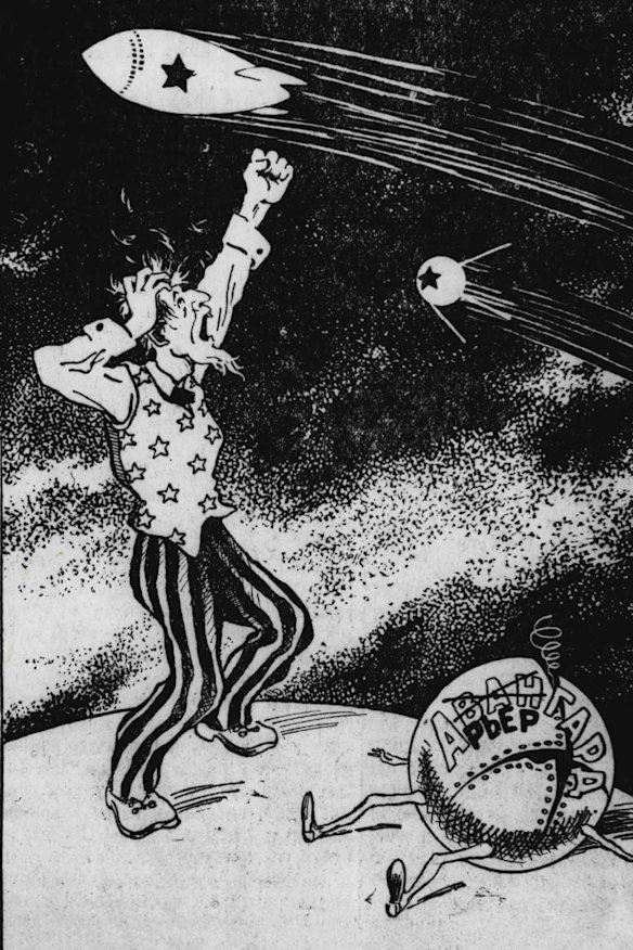 This Soviet cartoon depicts an Irate Uncle Sam shaking his first at Sputnik as a broken U.S. satellite lies at his feet.