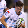 Harrison, Mason in frame to fill No.10 role for Waratahs