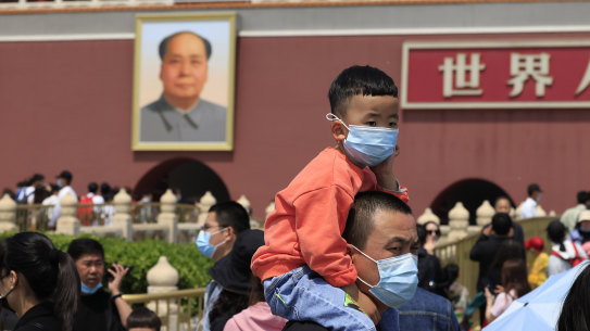 China is keen to lift its birth rate and stoke population growth. 