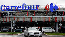 Carrefour was among the French supermarket chains impacted by the cyberattack. 