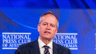 “It’s not the job of the government to create NDIS millionaires, it is to look after the people on the scheme,” Disability Minister Bill Shorten said on Thursday.