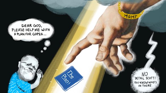 Scott Morrison praying God has a plan.