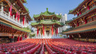 Sanfeng Temple Kaohsiung.