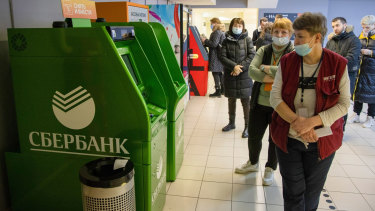 Russian bank Sberbank is one of Fort Ross Ventures’ biggest backers.