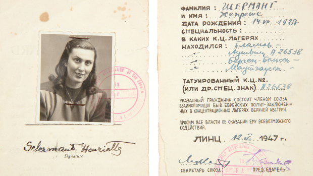 The identification book issued to Henryka Shaw (née Schermant) in Austria in May 1947 before she was sent to Enns Displaced Persons Camp. The identity card lists the concentration camps Henryka survived.

