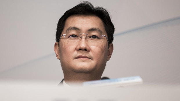 Pony Ma, chairman and chief executive of Tencent.