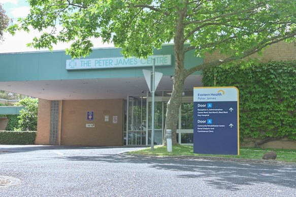 Eastern Health’s Peter James Centre.