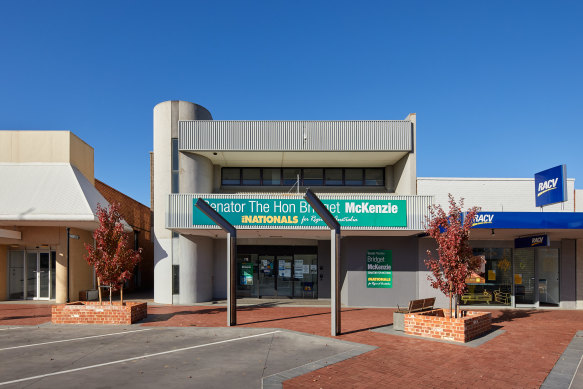 A local picked up a partially leased office building in Wodonga.