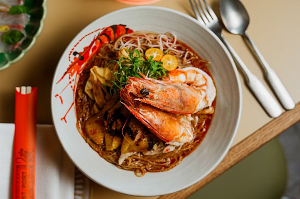Sarawak laksa at Past/Port.