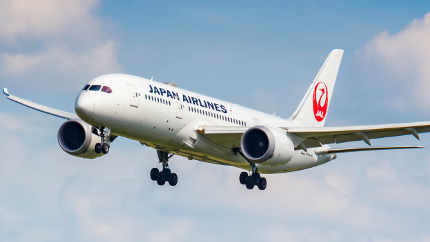 Qantas and Japan Airlines carried about 85 per cent of passenger traffic between Australia and Japan before the pandemic.