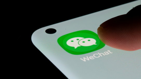 A parliamentary committee is considering calls to ban the popular messaging app WeChat because of foreign interference concerns. 