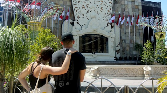 Bali memorial