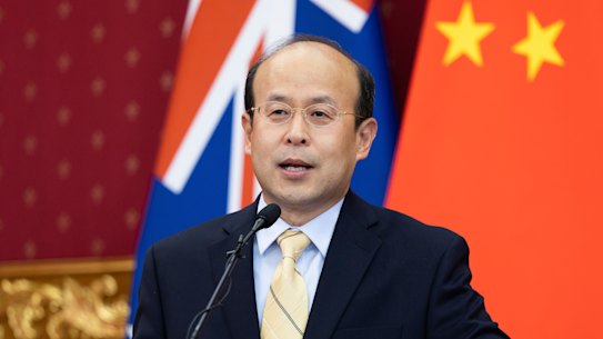 Chinese Ambassador to Australia Xiao Qian said Japan posed a bigger security threat to Australia than China.