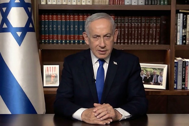 Benjamin Netanyahu