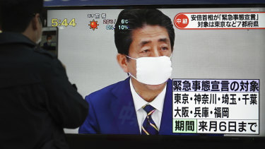 Japanese Prime Minister Shinzo Abe has declared a state of emergency to fight new coronavirus infections.