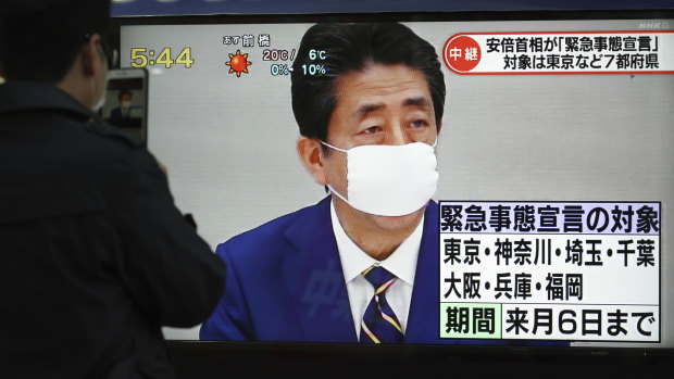 Japanese Prime Minister Shinzo Abe has declared a state of emergency to fight new coronavirus infections.