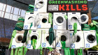 Deutsche Bank was targeted for greenwashing at its AGM in Frankfurt in May, 2022.  