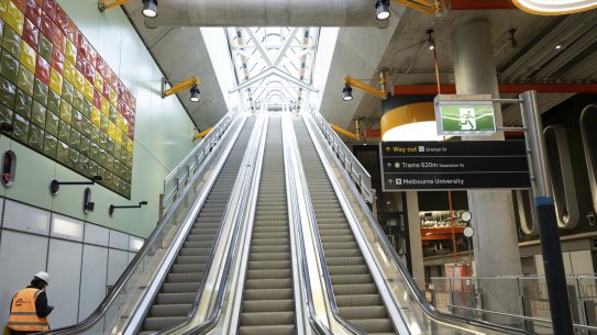 The new Parkville station.