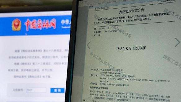 A computer screen displays an announcement on the Chinese Trademark Office website approving an Ivanka Trump trademark to be used in wide variety of products from beverages to instant noodles and spices. Part of 13 trademarks approved in 2018.