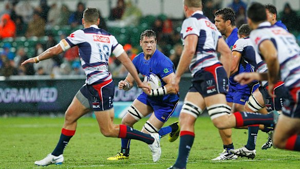 The Western Force are playing in the World Series rugby competition bankrolled by Andrew Forrest.