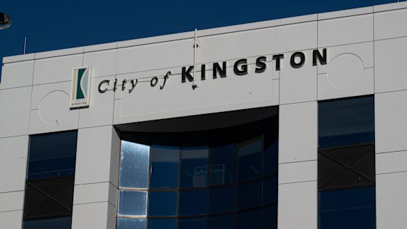 City of Kingston chambers in Cheltenham.