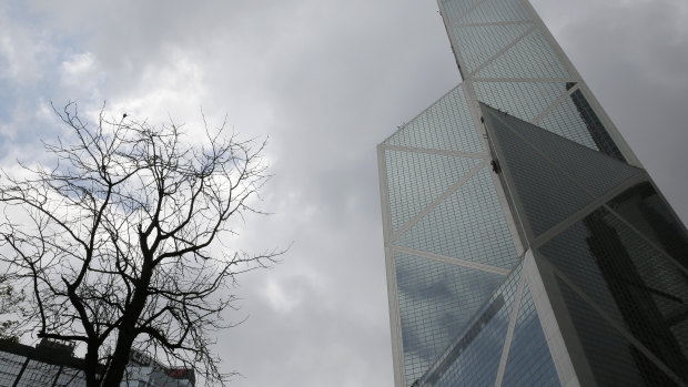 Hong Kong's Bank of China Tower was also designed by I M Pei.