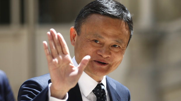 Alibaba founder Jack Ma.