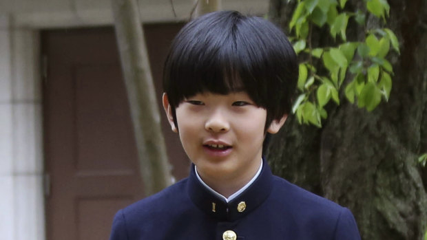 Japanese Prince Hisahito in Tokyo last month.