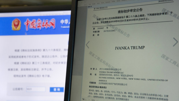 A computer screen displays an announcement on the Chinese Trademark Office website approving an Ivanka Trump trademark to be used in wide variety of products from beverages to instant noodles and spices. Part of 13 trademarks approved in 2018.