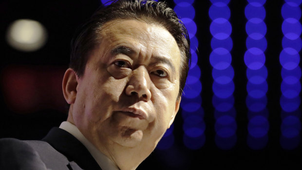 Former Interpol president Meng Hongwei.