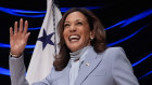 Democratic presidential nominee Vice President Kamala Harris at an event in Washington last week.