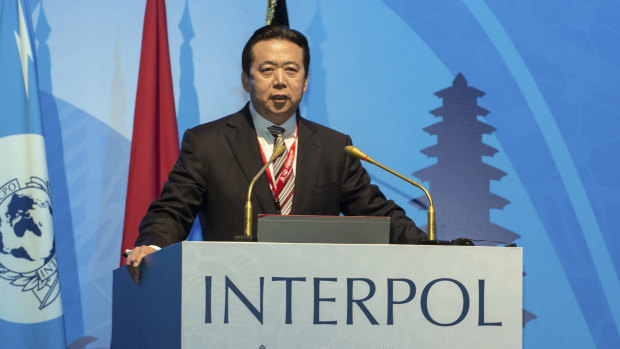 Arrested by China: former Interpol president Meng Hongwei.