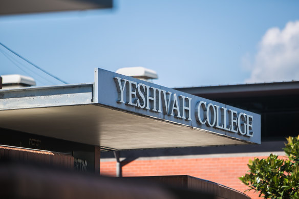 Yeshivah College is one of the Yeshivah Centre's schools.