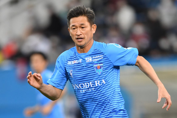 Yokohama FC skipper Kazuyoshi Miura will be 54 when the new J.League season begins.