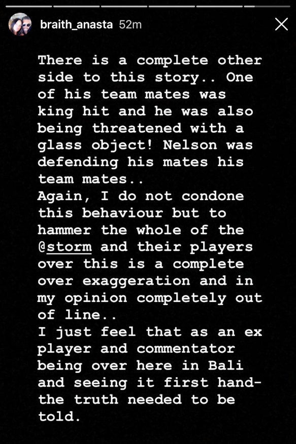 Braith Anasta's Instagram feed.