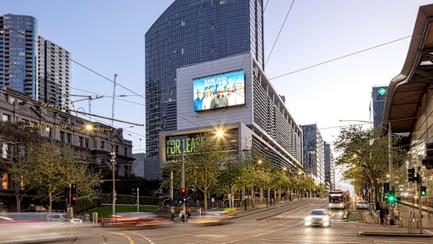 Media House, 655 Collins Street.