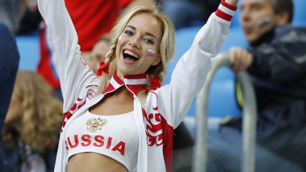 A fan of Russia shouts prior to the group A match between Russia and Egypt at the 2018 soccer World Cup. 