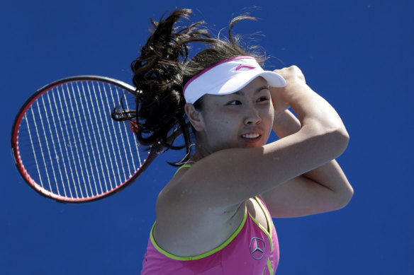 Peng Shuai has not been seen in more than two weeks.