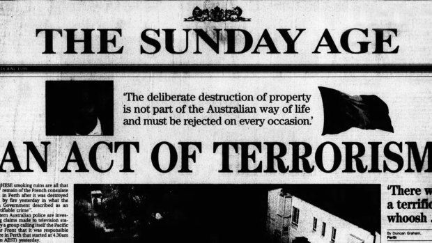 Front page of The Age, June 18, 1995.