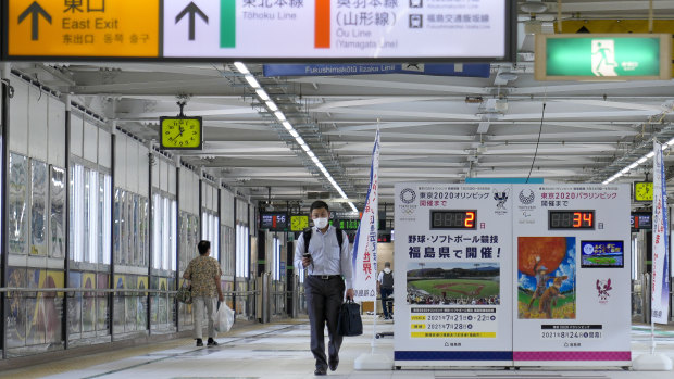 Fukushima station on Wednesday as the opening game of the Olympics begins nearby. 