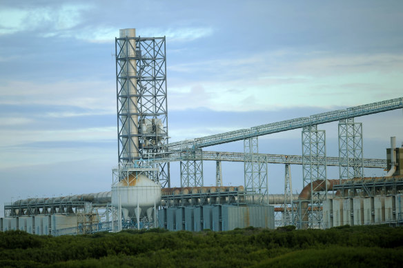 The Portland aluminium smelter.