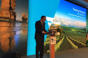Daniel Andrews hosting a "Tasting Victoria" lunch for Chinese business leaders and potential investors in Beijing in 2015