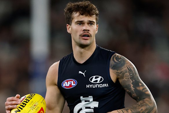 Carlton defender Lachie Cowan.