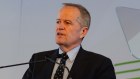 Government Services Minister Bill Shorten has called for services that are fair, accurate, accountable and efficient. 